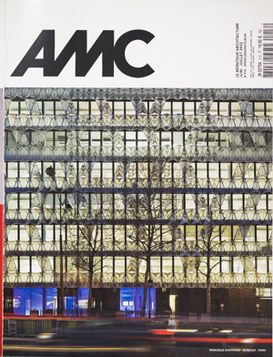 AMC #216