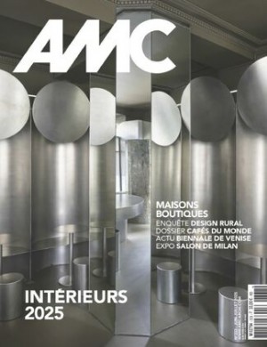 AMC #333