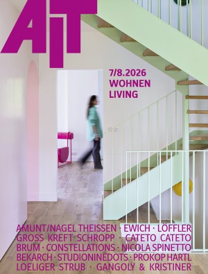 AIT 7/8 2026